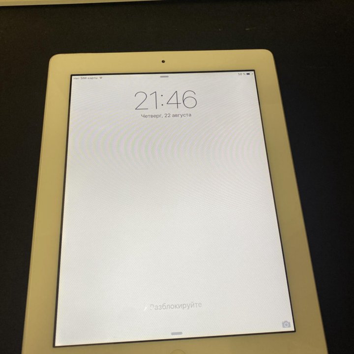 iPad 2 32gb