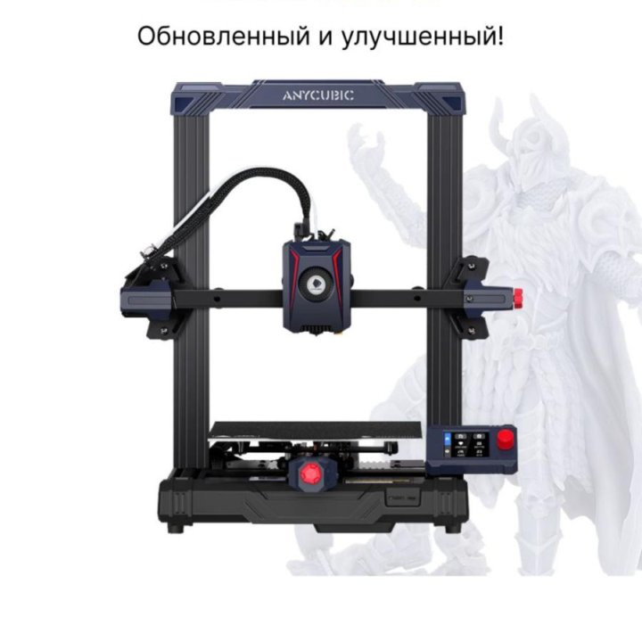 3D принтер anycubic kobra 2 neo