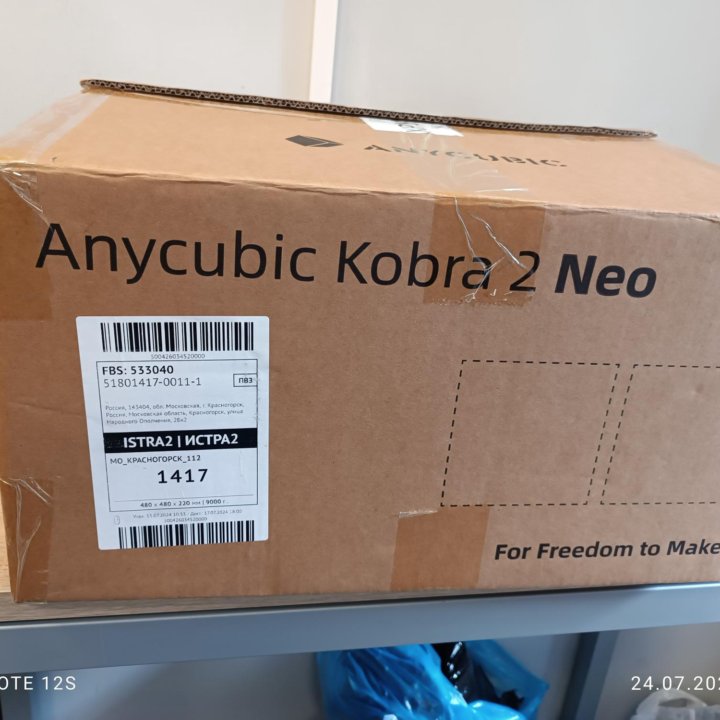 3D принтер anycubic kobra 2 neo