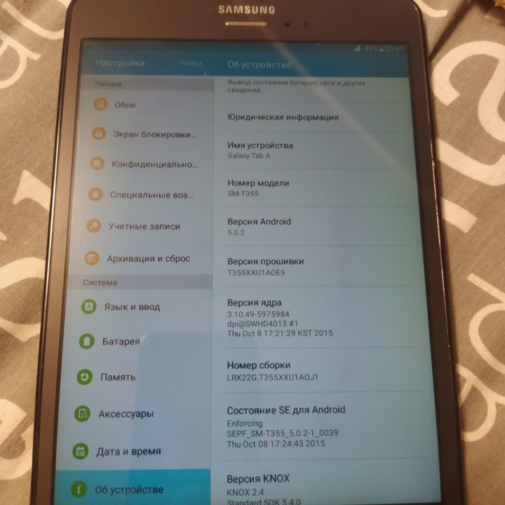 Планшет Samsung tab a