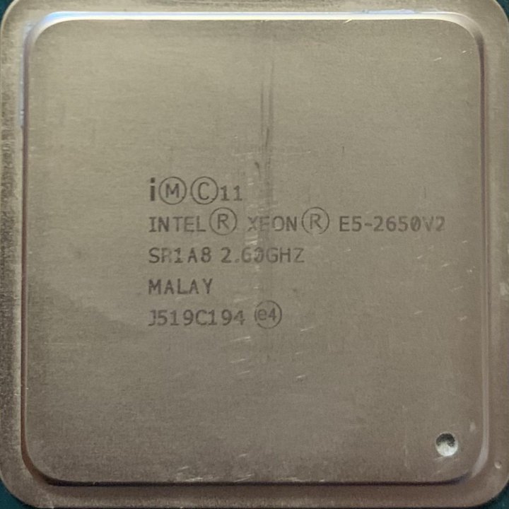 Процессор intel r xeon cpu e5-2650 v2