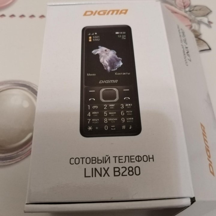 Новый Сотовый телефон Digma LINX B280,