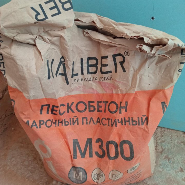 Пескобетон KALIBER