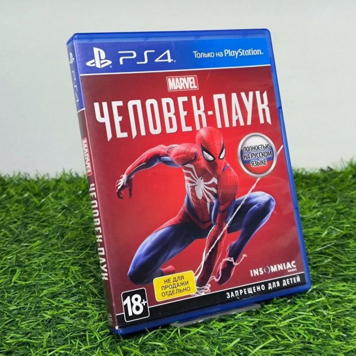 Игровой диск Sony Playstation 4. Человек паук