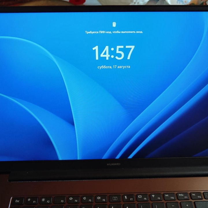 Huawei matebook d 15