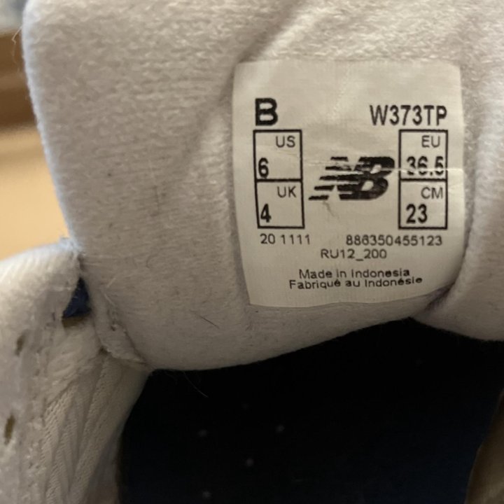 Кроссовки new balance