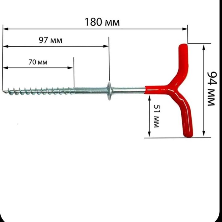 Колышки (ввертыши) для палатки