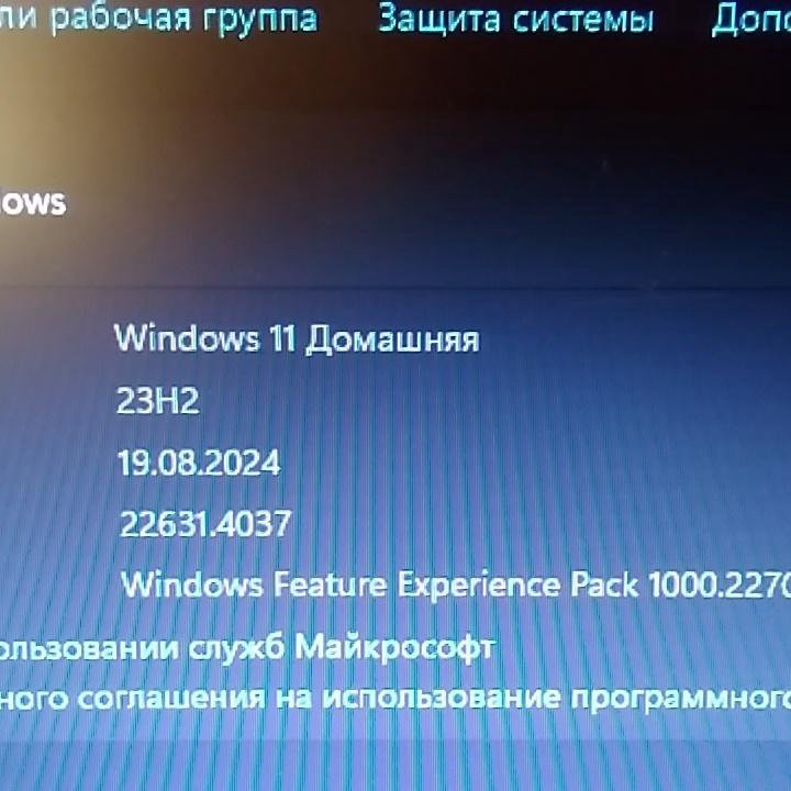 ПК HP PRO DESK 600 G1