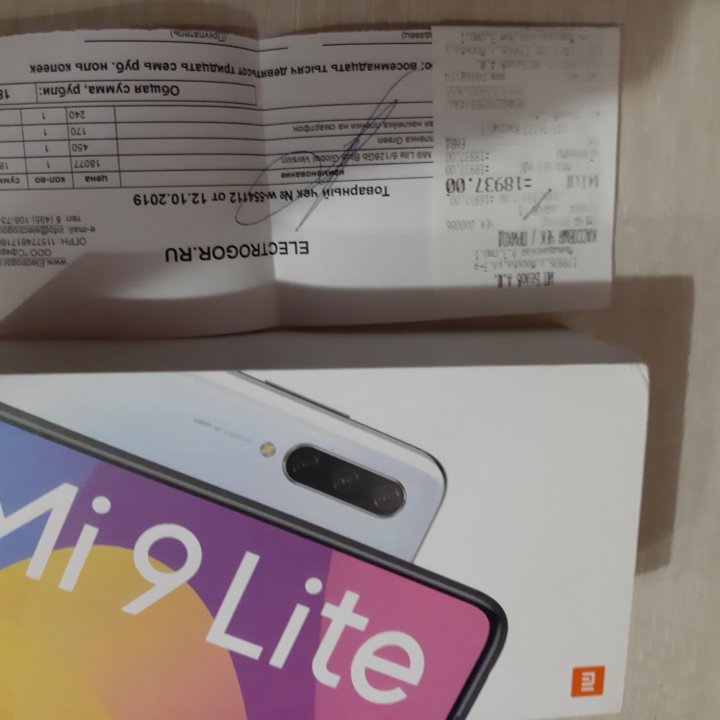 Смартфон Xiaomi Mi 9 Lite 6/128GB синий