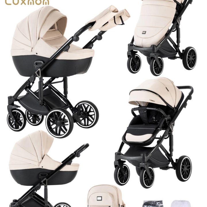 Модульная премиум коляска Luxmom F2 3в1 экокожа