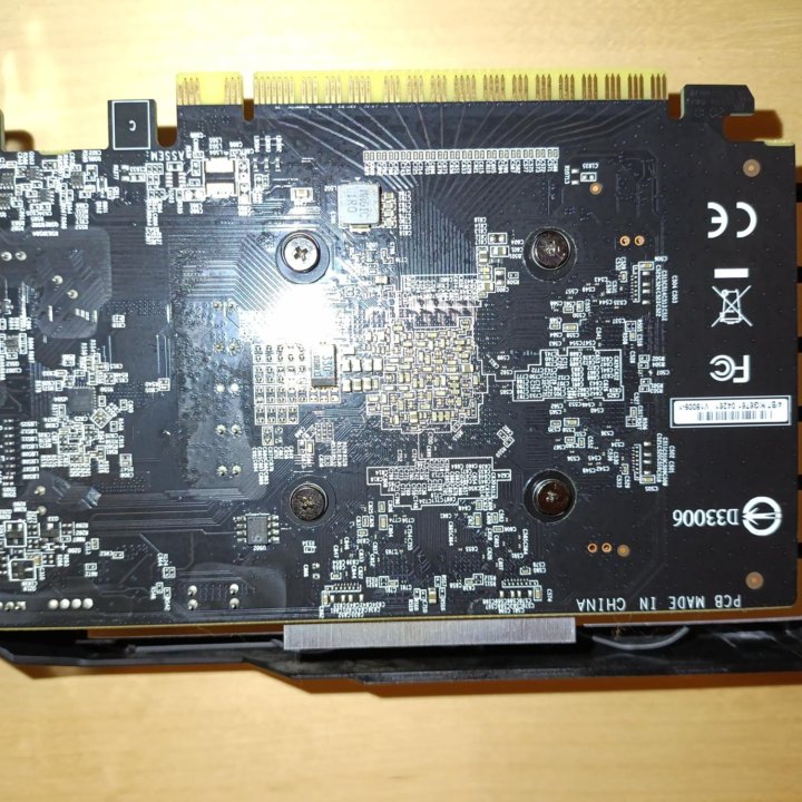 Gigabyte 1650 GTX 4 Gb