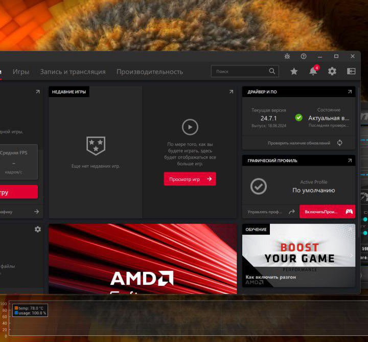 Radeon RX 590 MSI 8gb