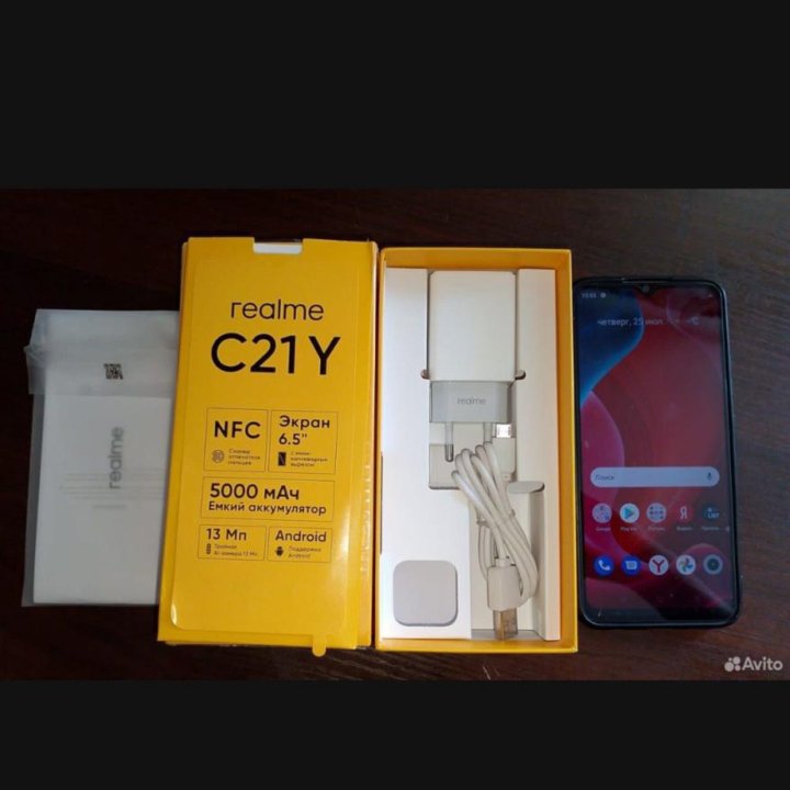 realme C21Y