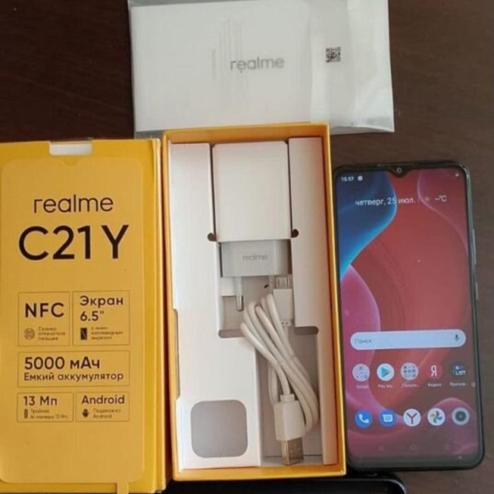 realme C21Y