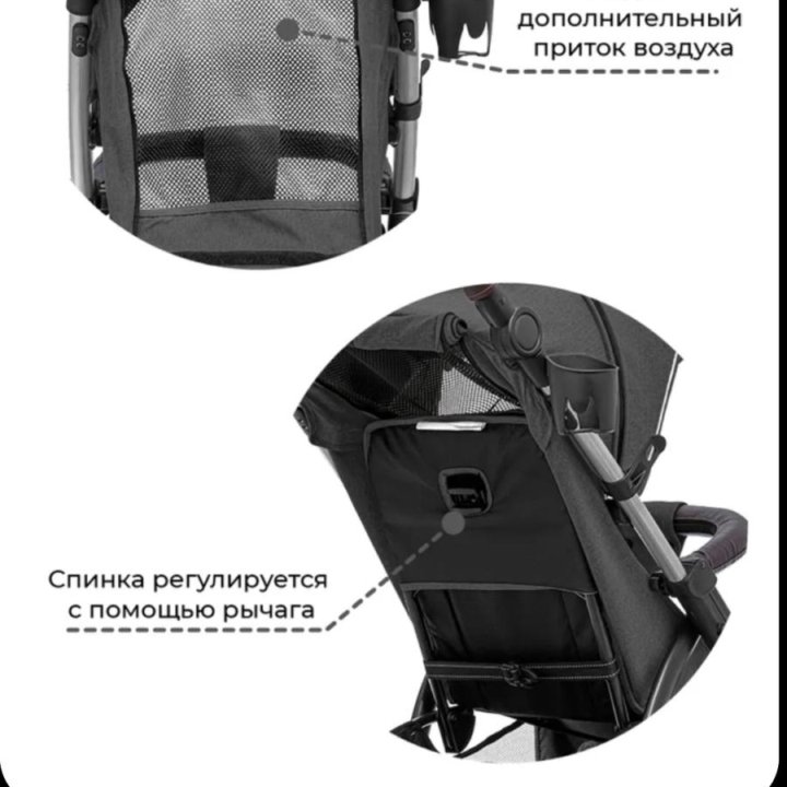 Коляска CARRELLO Baby Tilly Omega