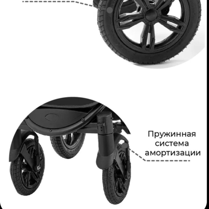 Коляска CARRELLO Baby Tilly Omega