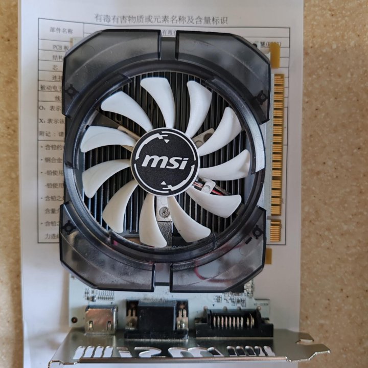 Видеокарта MSI GeForce GT 730