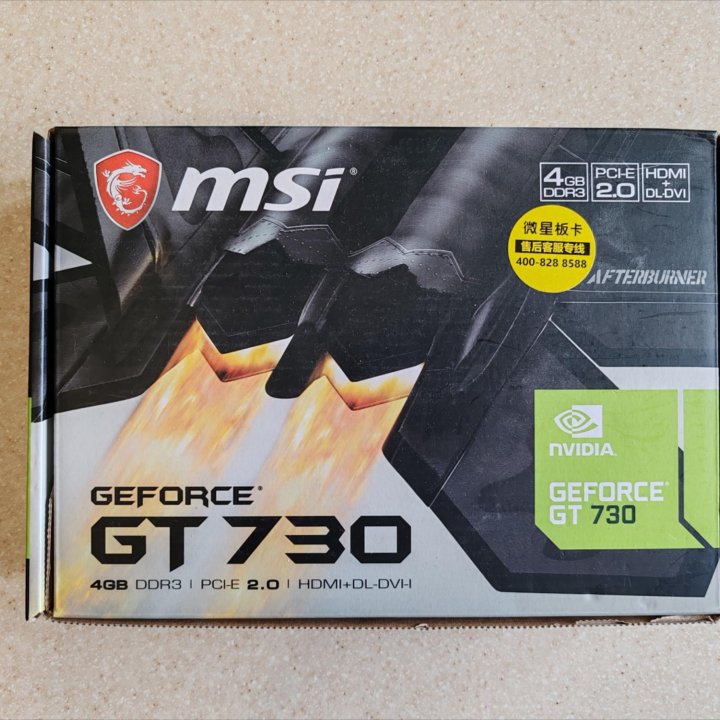 Видеокарта MSI GeForce GT 730