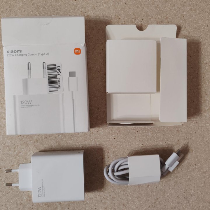 Зарядное устройство Xiaomi 120w