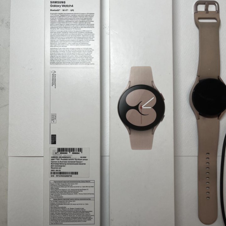 Samsung galaxy watch 4 40mm