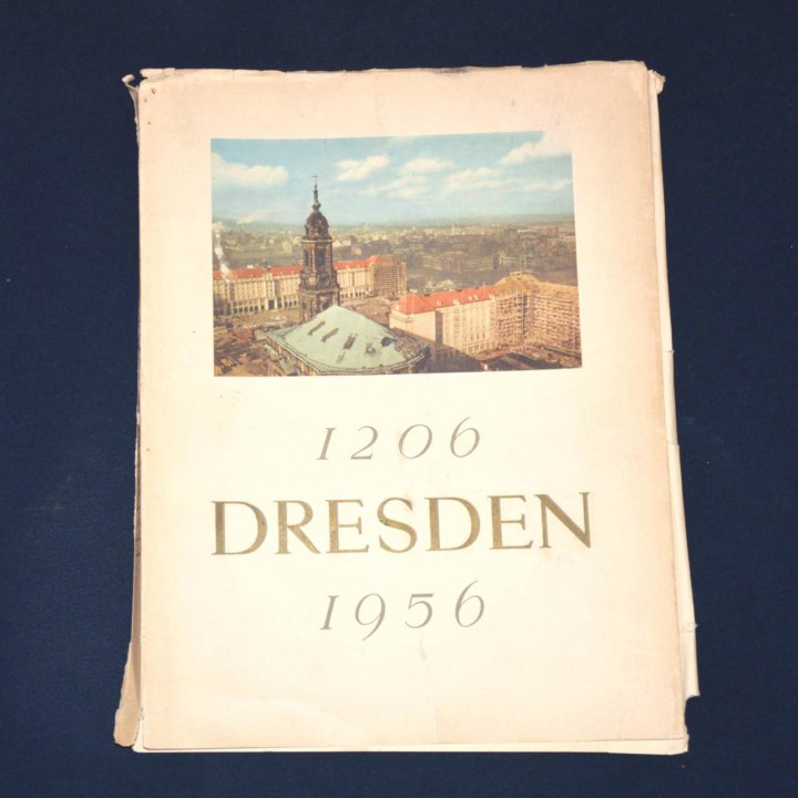 книга о Дрездене на немецком, 1959 г