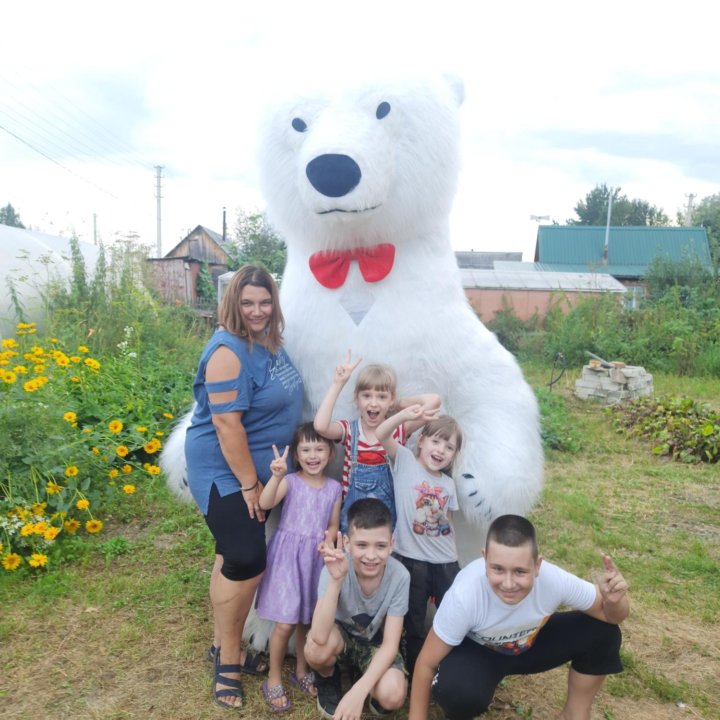 Поздравление, белый мишка, ростовые куклы