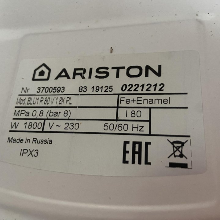 Запчасти к водонагревателю Ariston