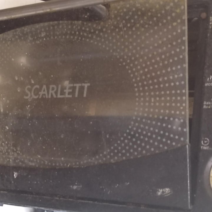 Мини печь(ростер) scarlet