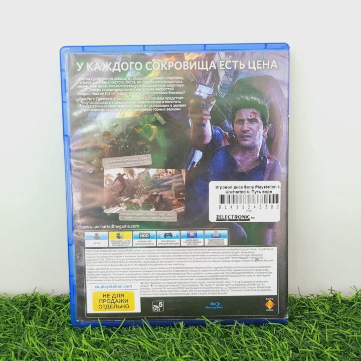 Диск Sony Playstation 4. Uncharted 4: Путь вора.