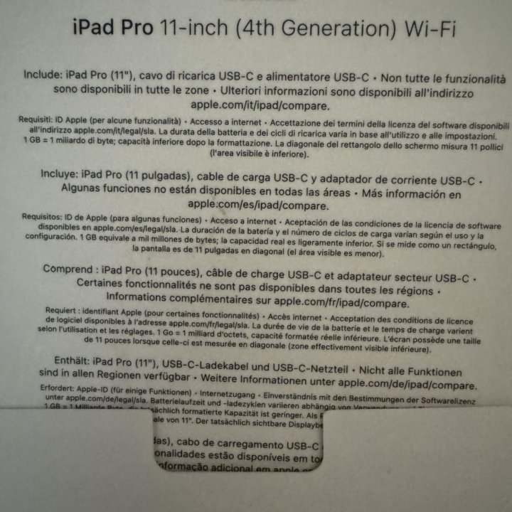 Планшет Apple iPad Pro 11 2022 128Gb Wi-Fi