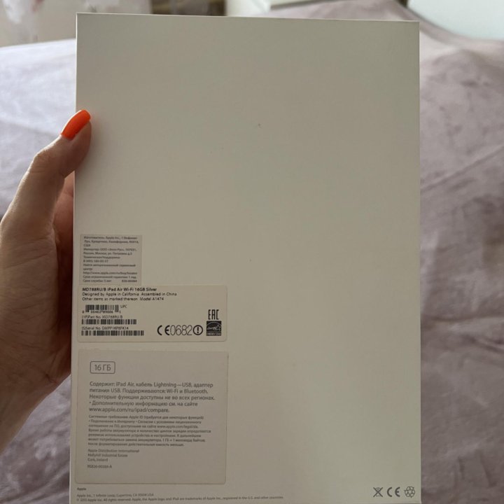 Продаю Apple iPad Air Wi-Fi 16GB Silver