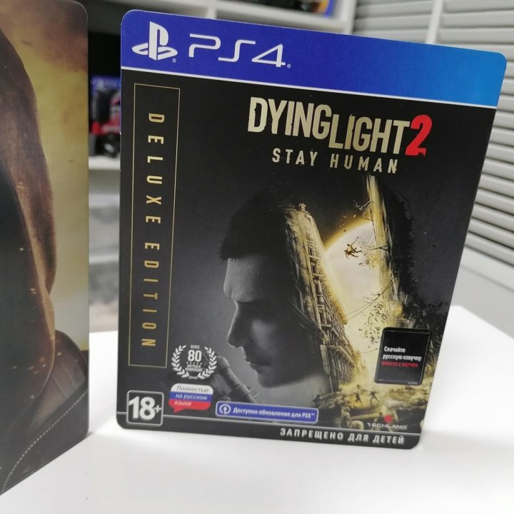 Dying Light 2 Steelbook PS4, PS5