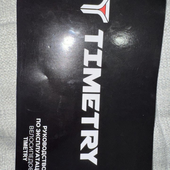 Велосипед TIMETRY