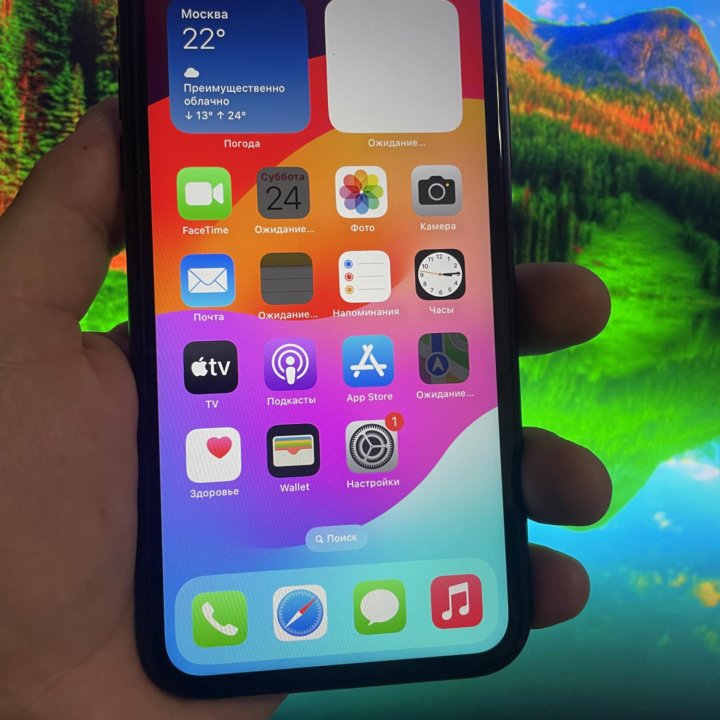 iPhone XR 128gb