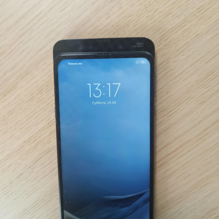 Xiaomi mi mix 3