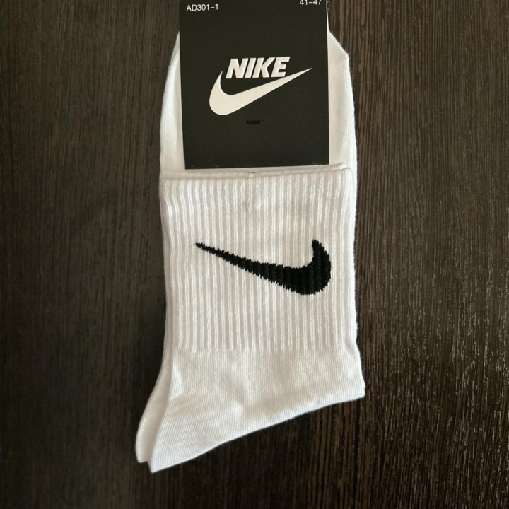 Носки белые Nike