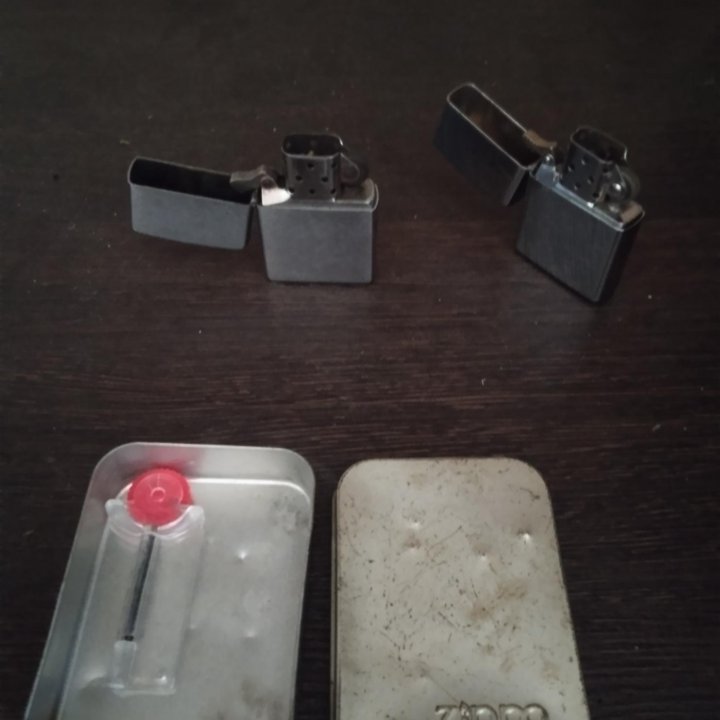 Zippo