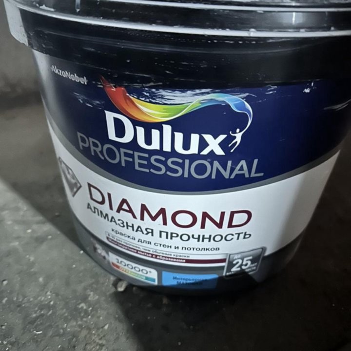 Краска dulux diamond 1.5 литра откалированная