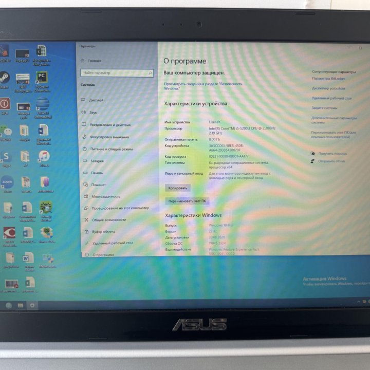 Asus k501l