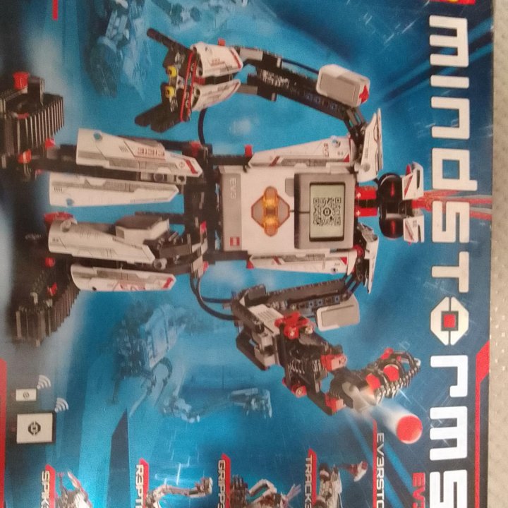 Конструктор LEGO Лего 31313 MINDSTORMS EV3