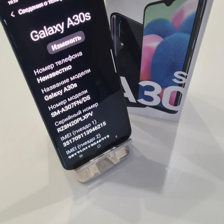 Samsung Galaxy A30s