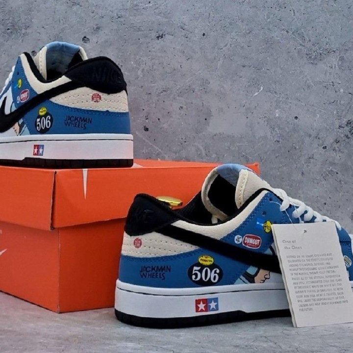 Кросcовки мужские Nike Sb Dunk Low Racing Buggy