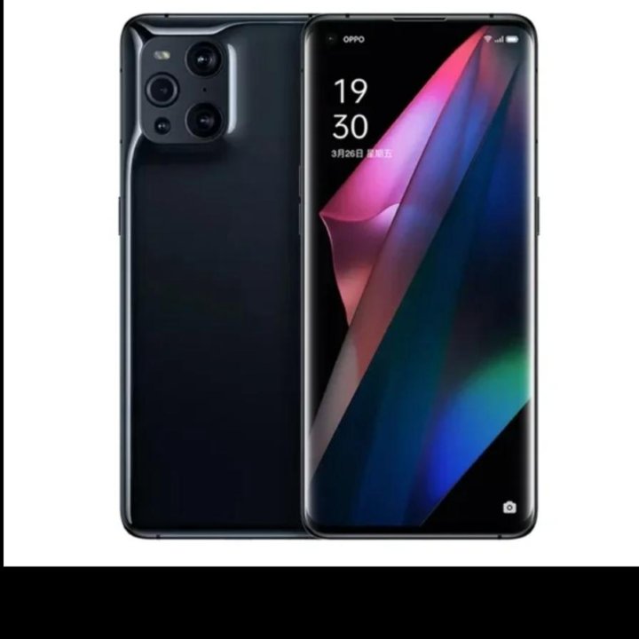 Oppo find x3