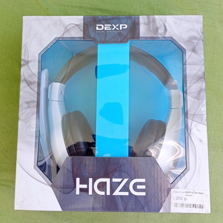 Новые наушники игровые DEXP H-360 Haze