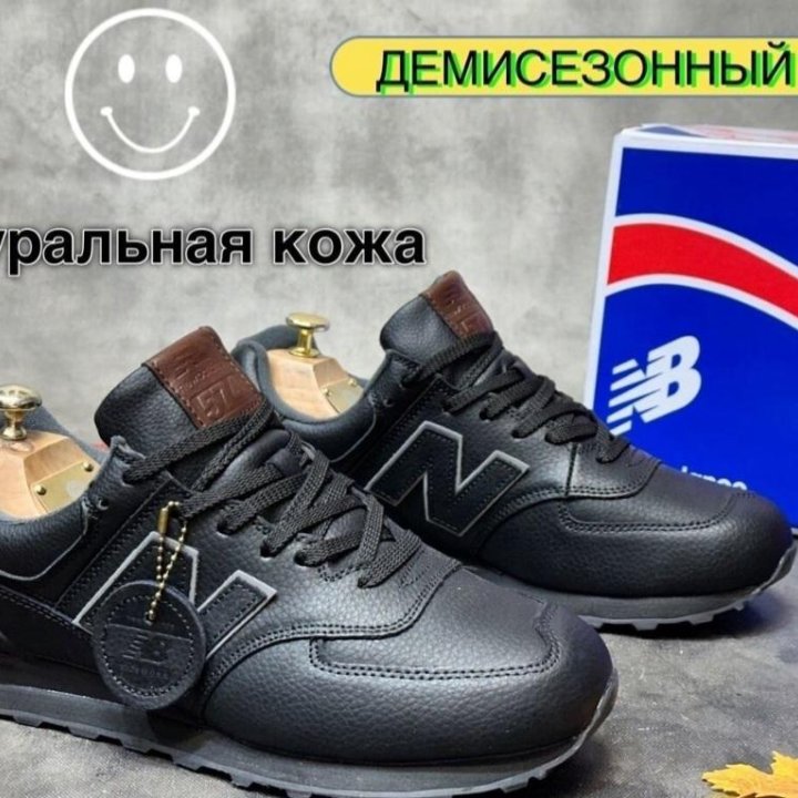 Кроссовки New Balance 574