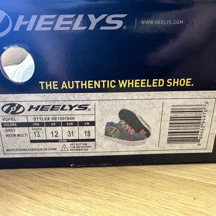 Heelys, кеды-кроссовки