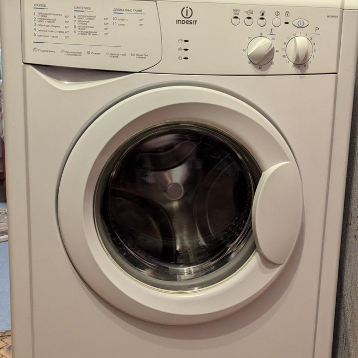 Стиральная машина бу indesit wiun 103