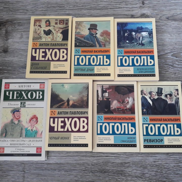 новые книги