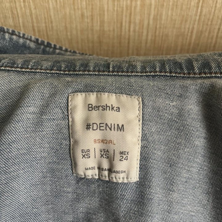 Джинсовая куртка Bershka женская