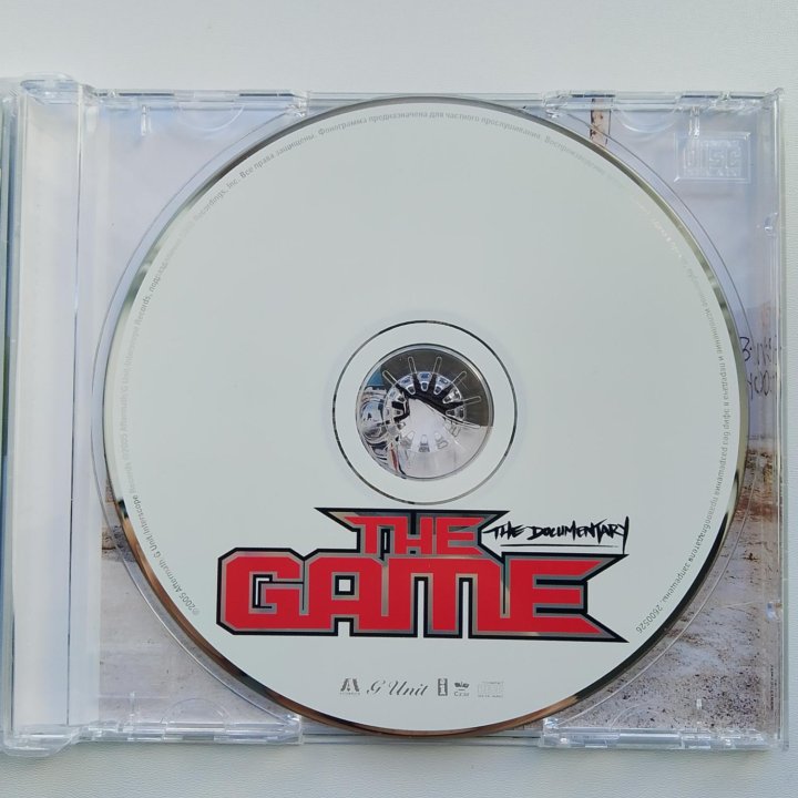 The game documentary